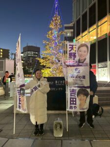 夜は勝どきでご挨拶。たくさんの方に支えられています。