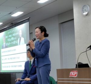 上田かずきフォーラムに登壇しました